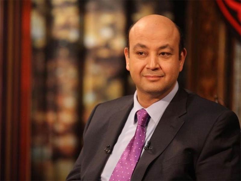 عمرو أديب: تعرّضت للتنمر الدائم في صغري وحتى وأنا كبير.. اضغط لمشاهدة الفيديو